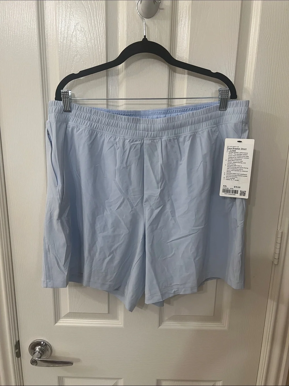 Pace Breaker Short 7” Lined